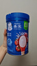 嘉寶（GERBER）番茄牛肉谷物高鐵米粉 嬰幼兒米粉寶寶輔食米糊250g6月齡+ 曬單實(shí)拍圖