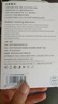 適配華為充電器66W/100W/120W快充原裝type-c數據線(xiàn)60/70/p40手機插頭充電頭套裝X5充電線(xiàn) 【原充正品】66w快充頭+2米閃充線(xiàn)套裝 曬單實(shí)拍圖