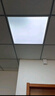 雷士集成吊頂600*600led平板燈60*60鋁扣板礦棉板石膏板辦公室工程燈 超亮款3cm厚600*600mm 38瓦 曬單實(shí)拍圖