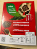 雀巢（Nestle）【代言人丁禹兮同款】醇品速溶美式黑咖啡粉燃減0糖0脂*48包*1.8g 曬單實(shí)拍圖