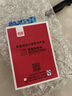 雙喜 高壓鍋燃氣專用壓力鍋小號快煮鍋防爆安全家用鍋具 【安全防爆】1-3人/5.5L/ 22cm 曬單實拍圖