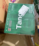 天章 （TANGO）【缺頁(yè)十倍賠】新綠天章六聯(lián)整張可撕邊 針式電腦打印紙 出入庫送貨單(241-6S白紅藍綠紅黃1000頁(yè)) 曬單實(shí)拍圖