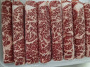 本來(lái)樣子 澳洲和牛進(jìn)口雪花牛肉M9+級壽喜燒火鍋卷原切肥牛卷100%純牛肉 M9翼板肉雪花牛肉卷500g 曬單實(shí)拍圖