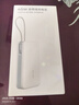 vivo45W充電寶自帶線(xiàn)2萬(wàn)毫安【3C認證可上飛機】雙向快充適配蘋(píng)果小米華為OPPOiQOO充電寶蘋(píng)果充電寶 曬單實(shí)拍圖