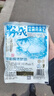龍王恨野戰藍鯽老版釣魚(yú)餌料老三樣餌料正品野釣魚(yú)餌料通殺窩料餌 野戰藍鯽300g【兩包】 曬單實(shí)拍圖