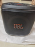 JBL PartyBox Encore2音樂(lè)戰(zhàn)將歡唱版2藍(lán)牙音箱 國(guó)家補(bǔ)貼 戶外家庭KTV麥克風(fēng)一體唱K歌廣場(chǎng)舞低音音響 曬單實(shí)拍圖