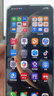 HUAWEI Mate 70 12GB+512GB鴻蒙NEXT先鋒版 曜石黑鴻蒙AI 紅楓原色影像 超可靠玄武架構華為鴻蒙智能手機 曬單實(shí)拍圖