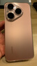 HUAWEI Pura 80 12GB+512GB 絲絨金 絲絨直屏 紅楓原色影像 全新鴻蒙AI 華為鴻蒙智能手機 曬單實拍圖
