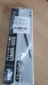 uni三菱 UMR-05S按動(dòng)筆芯0.5mm中性筆黑色替芯 適用小濃芯ONE UMN-S-05系列 10支 曬單實(shí)拍圖