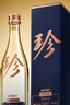 珍酒【中秋送禮】大珍2020真實(shí)年份光瓶酒 醬香型白酒 名酒宴請送禮 53度 500mL 6瓶 【推薦劃算】整箱 曬單實(shí)拍圖