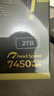 奧?？疲∣RICO）2TB 固態(tài)硬盤(pán) SSD M.2接口 NVME PCIE4.0 TurboQ4 曬單實(shí)拍圖