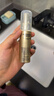歐萊雅[花少同款]小金管防曬霜30ml*2戶(hù)外隔離霜護膚品生日禮物 曬單實(shí)拍圖