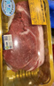 【有機】直隸冰鮮黑豬腿肉 350g 曬單實(shí)拍圖