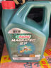 嘉實(shí)多（Castrol）磁護智E版 全合成機油 潤滑油 5W-30 SP 4L 汽車(chē)保養 曬單實(shí)拍圖