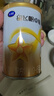 飛鶴星飛帆卓耀1段新生嬰兒配方奶粉（0-6月適用）一段750克A2酪蛋白 卓耀1段130g 曬單實(shí)拍圖