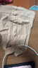 ubras20D微壓輕塑防曬美膚連褲襪防走光黑絲防勾絲光腿神器美腿襪淺膚 曬單實(shí)拍圖