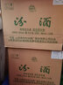 汾酒 出口玻汾 清香型白酒  53度 500ml*12瓶  黃蓋鋁蓋 整箱裝 曬單實(shí)拍圖