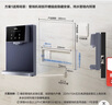 海爾凈水器母嬰認證家用廚下式RO反滲透純水機管線(xiàn)機即熱式直飲加熱一體機餐邊柜自來(lái)水過(guò)濾器套裝 超值三件套 直飲機+管線(xiàn)機+前置 曬單實(shí)拍圖