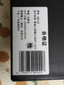 百麗厚底健步鞋男25秋潮搭戶(hù)外休閑運動(dòng)鞋A2122CM5 穿梭黑 42 曬單實(shí)拍圖