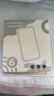 酷派（Coolpad）隨身wifi移動(dòng)無(wú)線(xiàn)wifi6無(wú)線(xiàn)網(wǎng)卡三網(wǎng)通免插卡便攜高速無(wú)線(xiàn)網(wǎng)絡(luò )全國流量2025款隨行wifi 【頂配WiFi6Pro】智能AI提速+10天線(xiàn)增益 曬單實(shí)拍圖