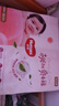 好奇（Huggies）鉑金裝小桃褲紙尿褲NB84片(5kg以下)尿不濕【透爽散熱】 曬單實(shí)拍圖