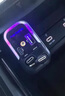 獨步者車(chē)載充電器180W超級快充帶伸縮線(xiàn)一拖五藍牙U盤(pán)多功能數顯聽(tīng)歌 星空頂氛圍燈【TC+TC+蘋(píng)果接口】 曬單實(shí)拍圖