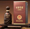古井貢酒 年份原漿獻禮 濃香型白酒 50度 500ml*1瓶 單瓶裝 曬單實(shí)拍圖