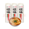 白象 掛面 0鹽0鈉晾曬掛面 慢曬龍須面800g*3袋 湯面涼面拌面炸醬面 曬單實(shí)拍圖