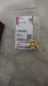 周大生黃金吊墜足金牡丹花吊墜項(xiàng)鏈典雅純金套鏈送老婆送媽媽生日禮物女 吊墜+黃金O字鏈 總金重約3.5g 曬單實(shí)拍圖