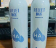 頤蓮（RELLET）【 張凌赫代言】補水噴霧保濕舒緩 300ml*2直播專(zhuān)享送女生禮物 曬單實(shí)拍圖