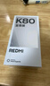 小米（MI）REDMI K80 至尊版 天璣9400+ 7410mAh大電池 冰鋒藍 12+256  紅米5G手機 豪華性能 曬單實(shí)拍圖