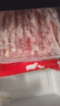 HI 海底撈內蒙高鈣羔羊肉卷凈重2斤/袋 原切火鍋羊肉片 生鮮羊肉 曬單實(shí)拍圖