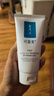 可復美Human-like重組膠原蛋白舒護氨基酸潔面乳120g溫和清潔保濕潔面 曬單實(shí)拍圖