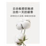 羅萊家紡100%純棉床上四件套全棉A類(lèi)抗菌雙人被套床單 咖200*230 曬單實(shí)拍圖