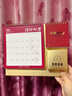 佐瀾哲 臺歷2026年便簽筆筒創(chuàng  )意流蘇日歷大格子書(shū)寫(xiě)倒計時(shí)臺歷計劃本辦公桌面擺件簡(jiǎn)約月歷定制 平安喜樂(lè ) 曬單實(shí)拍圖