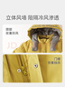 戴維貝拉（DAVE＆BELLA）兒童羽絨服中長(cháng)款連帽上衣加厚男童外套冬裝新款保暖中大童衣服 黃色【現貨】 100 cm（建議身高90-100cm） 曬單實(shí)拍圖