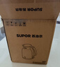 蘇泊爾（SUPOR）噸噸大容量電水壺熱水壺 2L無(wú)縫內膽電熱水壺316L不銹鋼燒水壺一鍵保溫 恒溫水壺 SW-20J01P 曬單實(shí)拍圖