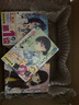 輕小說 敗北女角太多了 雨森焚火1-7+SSS全8冊套裝 敗犬女主太多了 日文原版 負けヒロインが多すぎる！ 曬單實拍圖