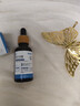 Redact澳洲氨甲環(huán)酸精華液傳明酸5%高濃度濕敷液非醫用黃褐斑煙酰胺原液 曬單實(shí)拍圖