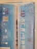 露露杏仁露經(jīng)典款310ml*15罐整箱 早餐增量裝出游聚餐送長(cháng)輩乳糖不耐 曬單實(shí)拍圖
