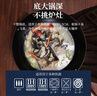 神田炒鍋老式鐵鍋窒化熟鐵炒菜鍋日本進(jìn)口物理無(wú)涂層不生銹 30cm 帶蓋 曬單實(shí)拍圖