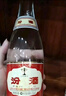 汾酒【官方正品】53度黃蓋玻汾清香型高度白酒山西杏花村白酒年貨送禮 53度 475mL 6瓶 玻汾 曬單實(shí)拍圖