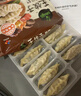 必品閣（bibigo）菌菇三鮮水餃 1200g 約48只 早餐夜宵 生鮮速食餃子 速凍食品 曬單實(shí)拍圖