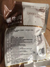 探味草原五香醬牛肉150g*4袋內蒙古特產(chǎn)鹵牛肉熟食休閑即食牛肉零食下酒菜 曬單實(shí)拍圖