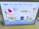 BOE京東方小課屏B1學(xué)習機【重磅引入deepseek】護眼兒童網(wǎng)課AI幼小學(xué)初中高平板12.7''6+256G 曬單實(shí)拍圖
