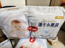 好奇（Huggies）金裝拉拉褲L124片(9-14kg)尿不濕【速干不易紅】 曬單實(shí)拍圖