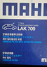 馬勒（MAHLE）濾芯套裝空氣濾+空調濾(十代思域/CRV/URV/冠道/皓影 1.5T 23年前 曬單實(shí)拍圖