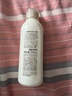 無(wú)印良品（MUJI）敏感肌用基礎補水乳液 保濕護膚 牛奶瓶 清爽型 200ml 曬單實(shí)拍圖