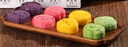 牡丹福河南洛陽(yáng)特產(chǎn)八景糕400g新中式傳統牡丹鮮花餅糕點(diǎn)禮盒旅游伴手禮 曬單實(shí)拍圖