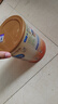 美贊臣（MeadJohnson）港版安兒寶A+3段進(jìn)口嬰幼兒奶粉三段 850g 1-3歲 HMO DHA 0蔗糖 曬單實(shí)拍圖
